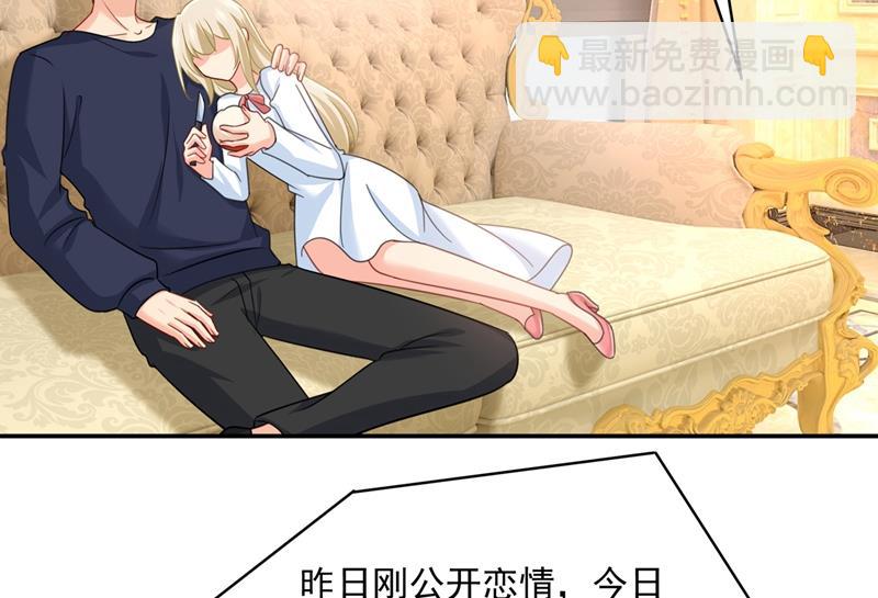 胸口发闷，怎么回事&hellip;&hellip;(1/2)-第350话