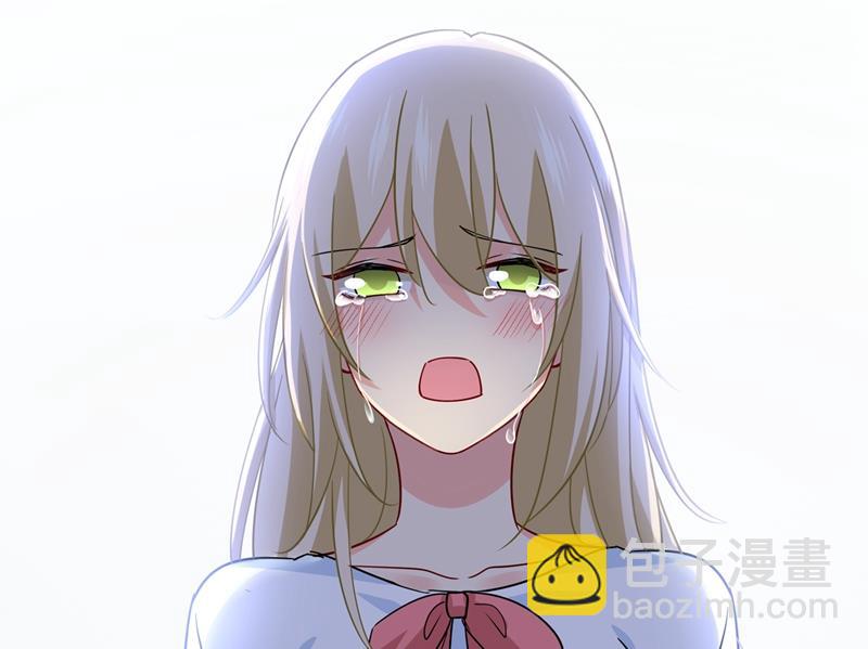 宫欧，你是不是疯了？！(1/2)-第352话