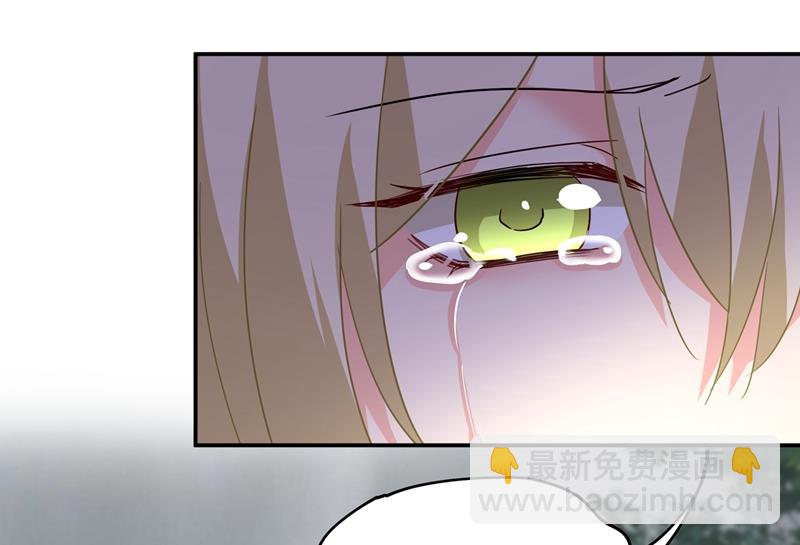 宫欧，你是不是疯了？！(1/2)-第352话