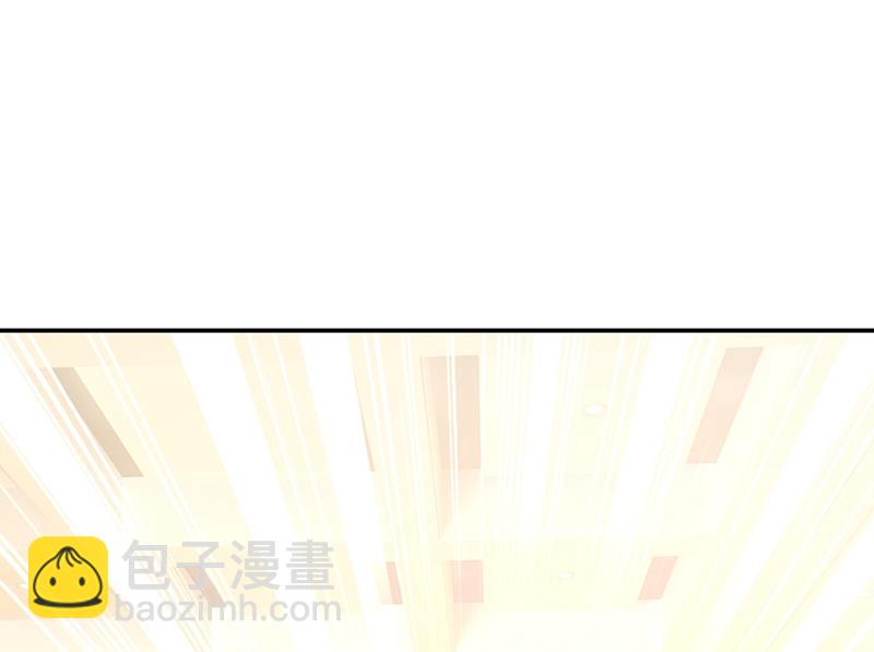 宫欧，我很后悔(1/2)-第354话