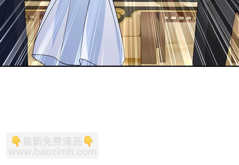 宫欧，我很后悔(1/2)-第354话