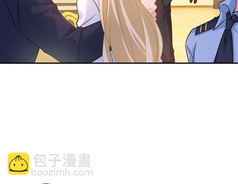 宫欧，我很后悔(1/2)-第354话