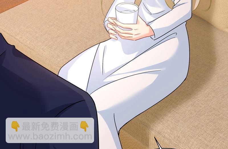 宫欧，我很后悔(1/2)-第354话