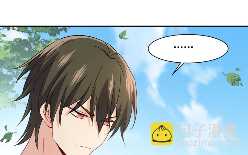 回家吧，小祖宗(1/2)-第356话
