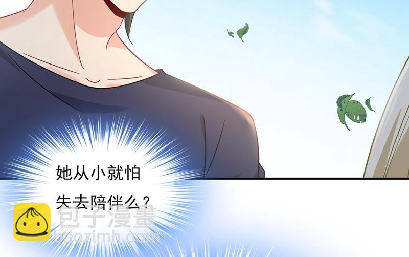 回家吧，小祖宗(1/2)-第356话