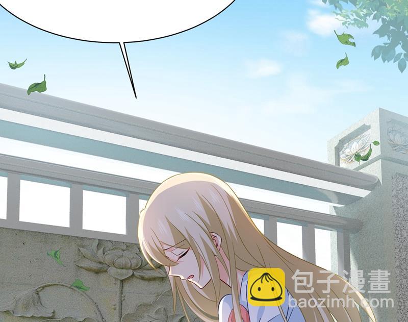 回家吧，小祖宗(1/2)-第356话