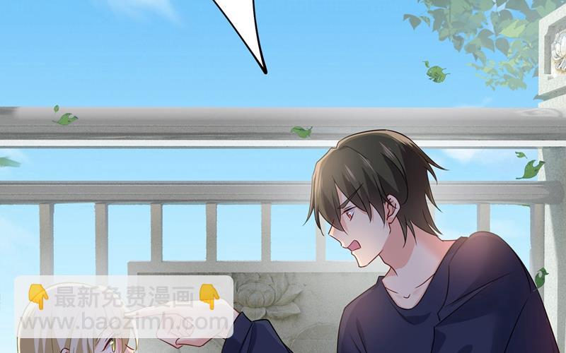 回家吧，小祖宗(1/2)-第356话