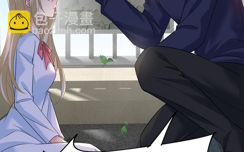 回家吧，小祖宗(1/2)-第356话