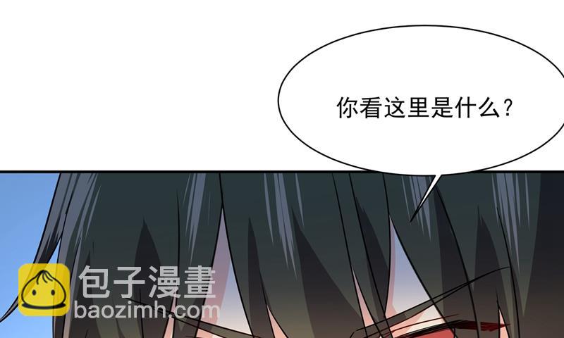 回家吧，小祖宗(1/2)-第356话