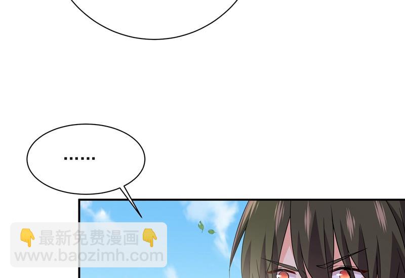 回家吧，小祖宗(1/2)-第356话
