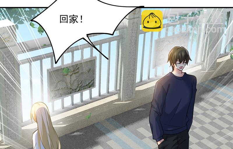 回家吧，小祖宗(1/2)-第356话