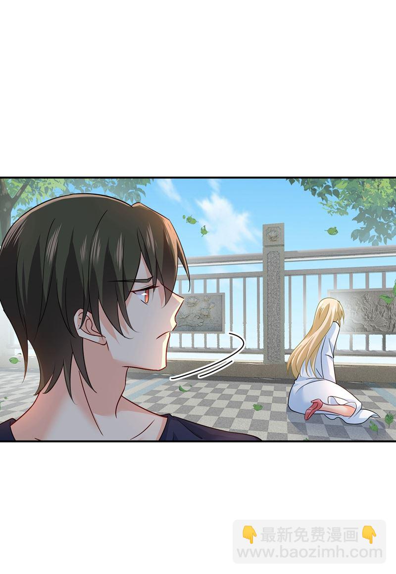 回家吧，小祖宗(1/2)-第356话