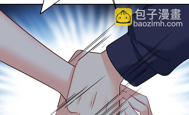 回家吧，小祖宗(1/2)-第356话