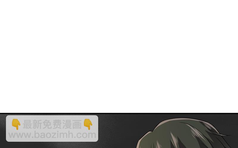 回家吧，小祖宗(1/2)-第356话