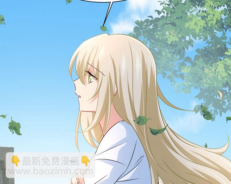 回家吧，小祖宗(1/2)-第356话