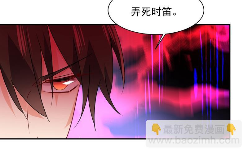 她第一次这么主动(1/2)-第358话