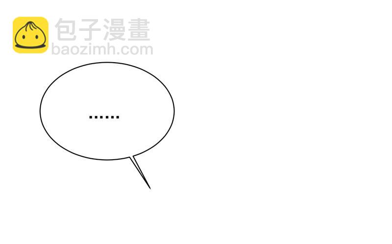 她第一次这么主动(1/2)-第358话