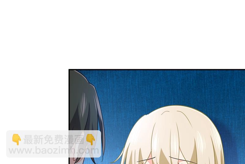 她第一次这么主动(1/2)-第358话
