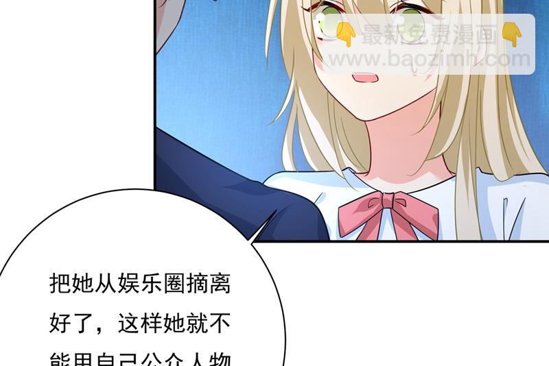 她第一次这么主动(1/2)-第358话