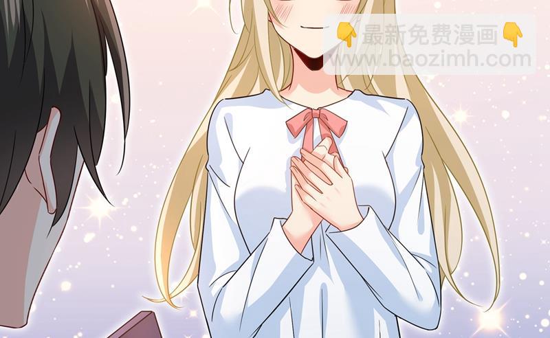 她第一次这么主动(1/2)-第358话