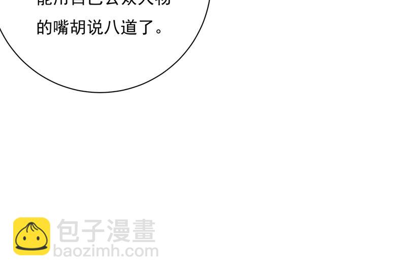 她第一次这么主动(1/2)-第358话