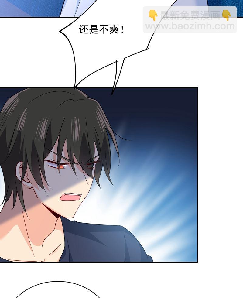 她第一次这么主动(1/2)-第358话