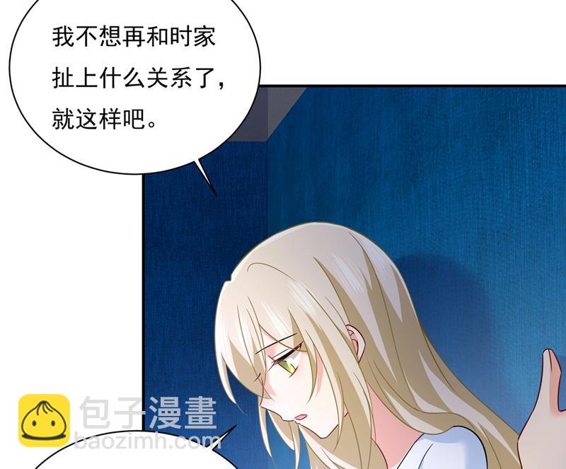 她第一次这么主动(1/2)-第358话
