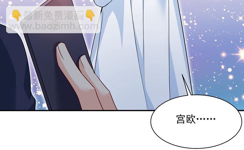 她第一次这么主动(1/2)-第358话