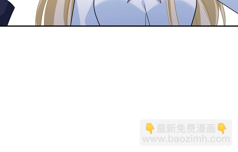 她第一次这么主动(1/2)-第358话