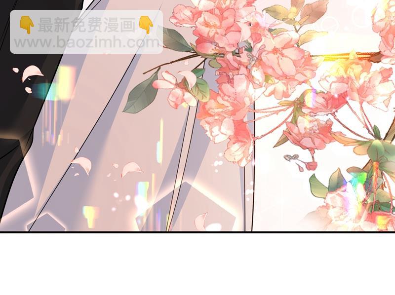 她第一次这么主动(1/2)-第358话