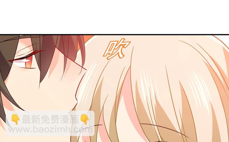 她第一次这么主动(1/2)-第358话