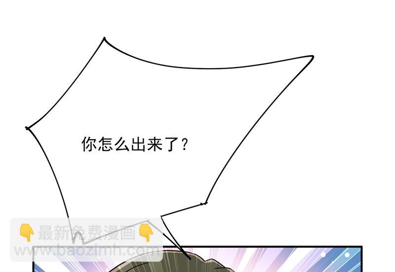 她第一次这么主动(1/2)-第358话