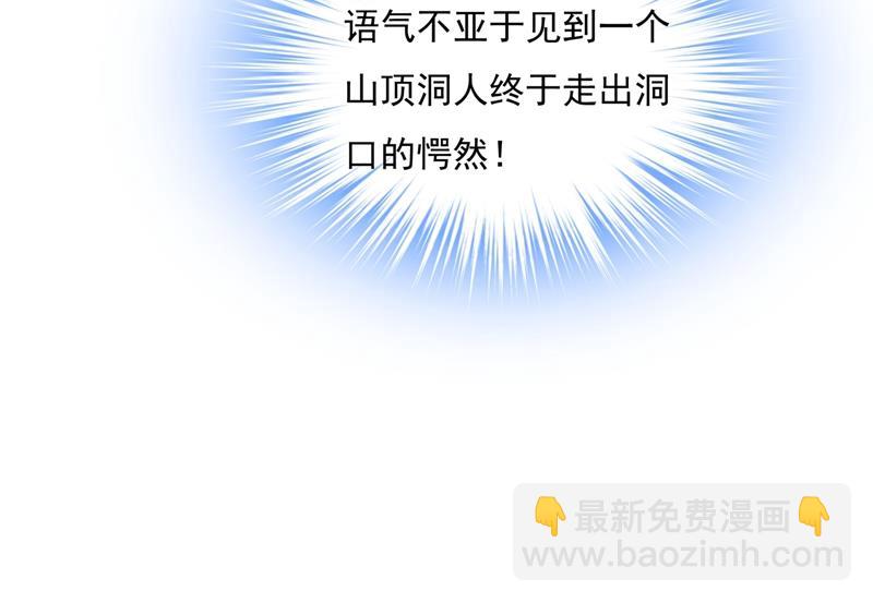 她第一次这么主动(1/2)-第358话
