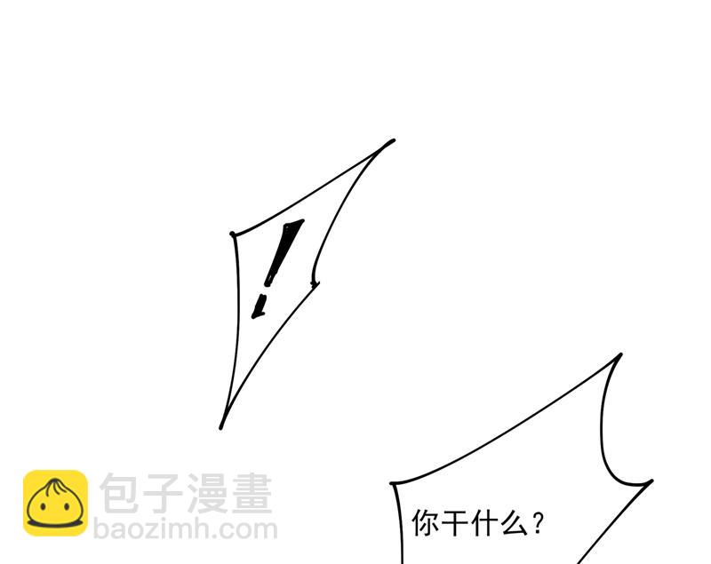 她第一次这么主动(1/2)-第358话