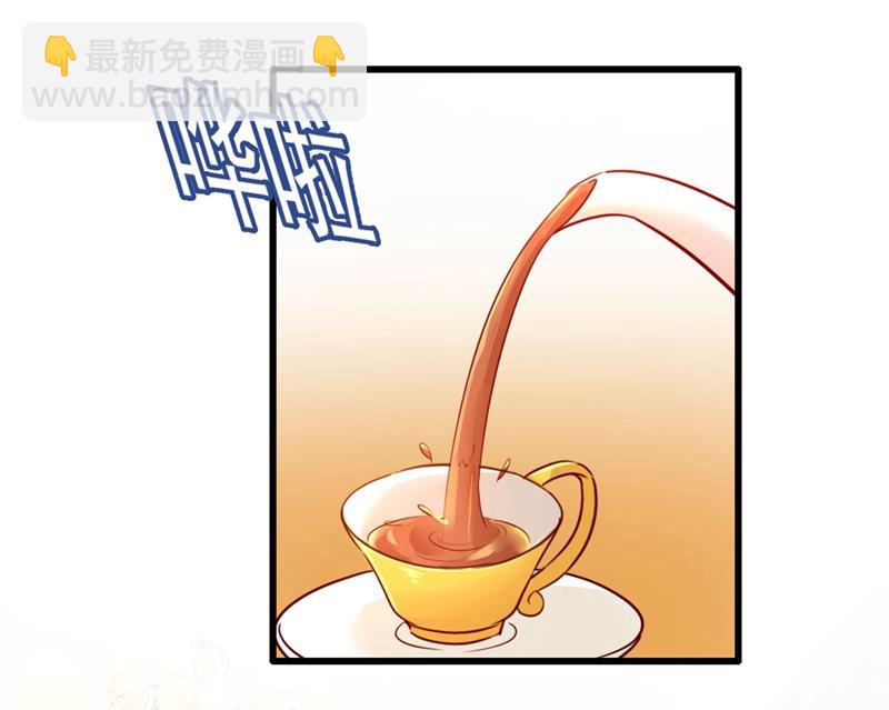 单独见你母亲(1/2)-第360话