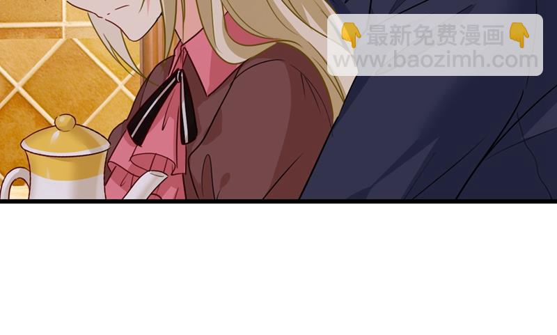单独见你母亲(1/2)-第360话