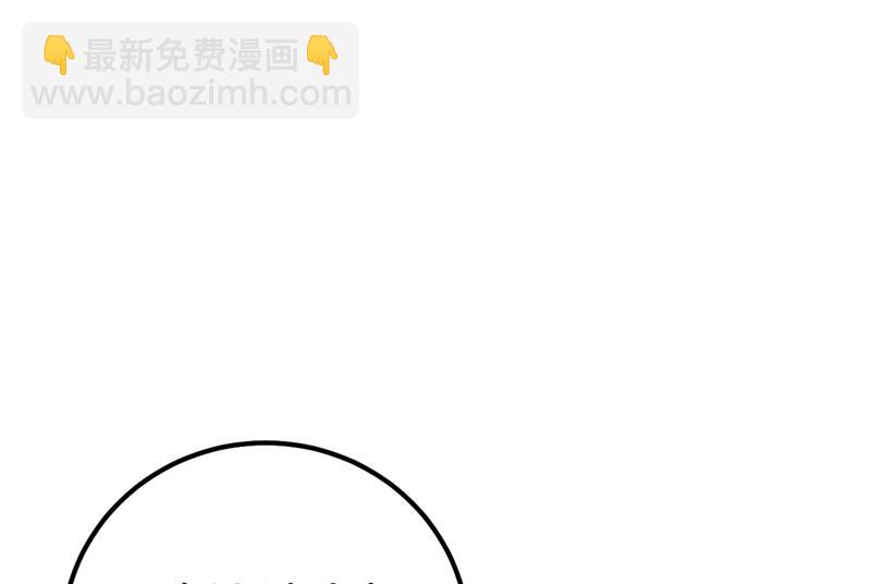 单独见你母亲(1/2)-第360话