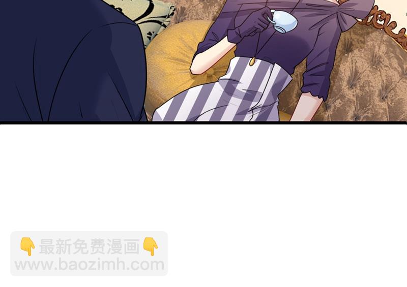 单独见你母亲(1/2)-第360话