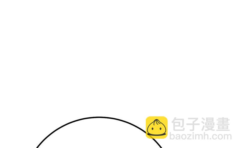 你配得上宫欧吗？(1/2)-第362话