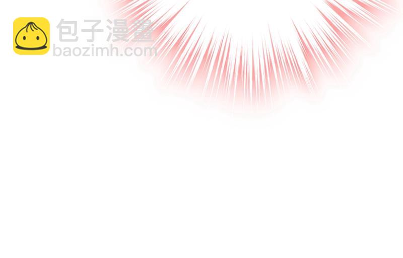你配得上宫欧吗？(1/2)-第362话