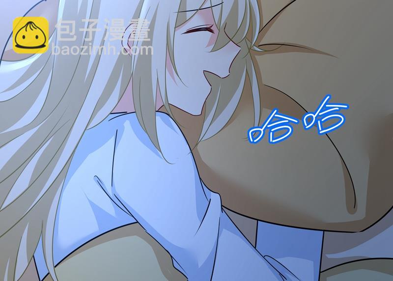 一起去看星星(1/2)-第364话