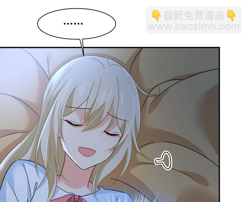 一起去看星星(1/2)-第364话