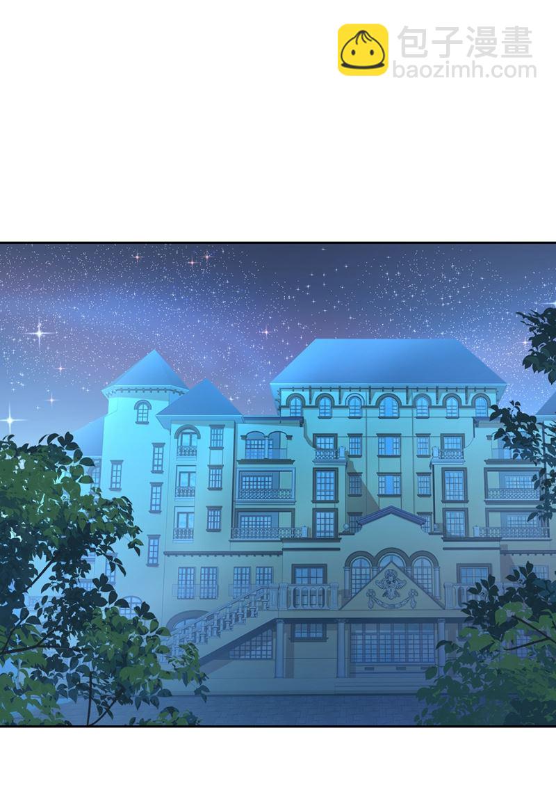一起去看星星(1/2)-第364话