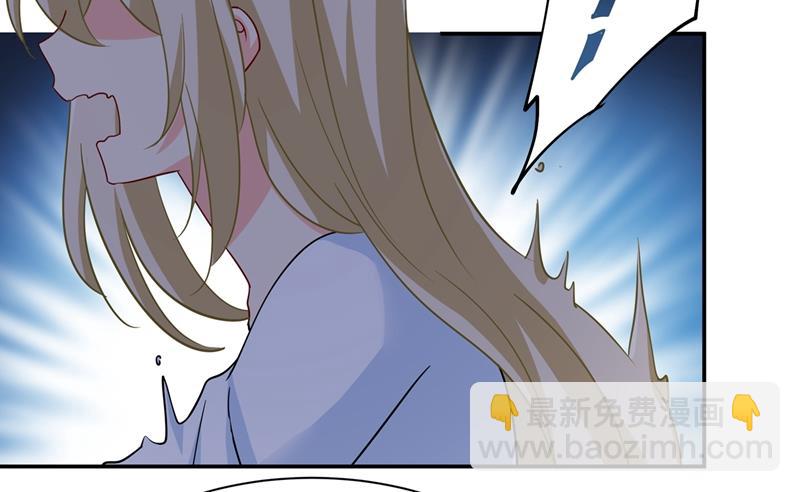 一起去看星星(1/2)-第364话