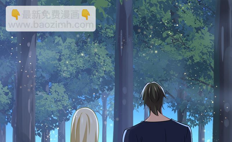 一起去看星星(1/2)-第364话