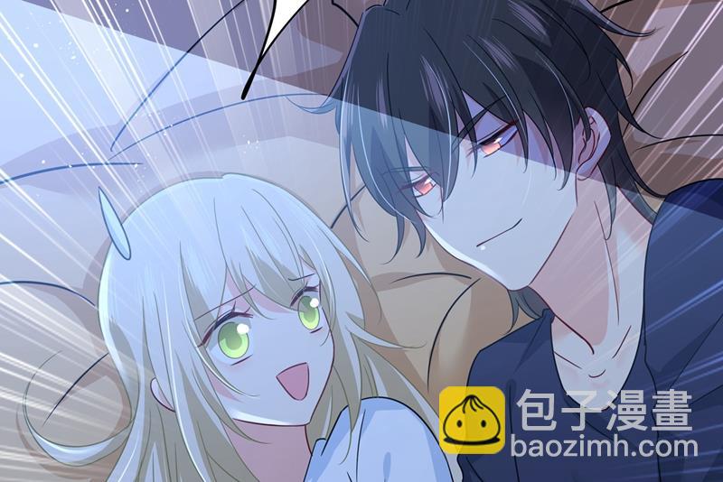一起去看星星(1/2)-第364话