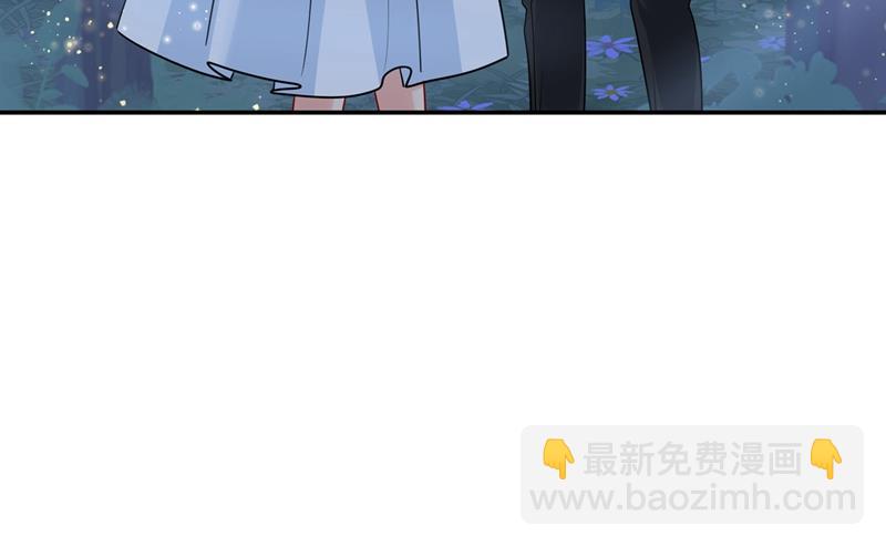 一起去看星星(1/2)-第364话