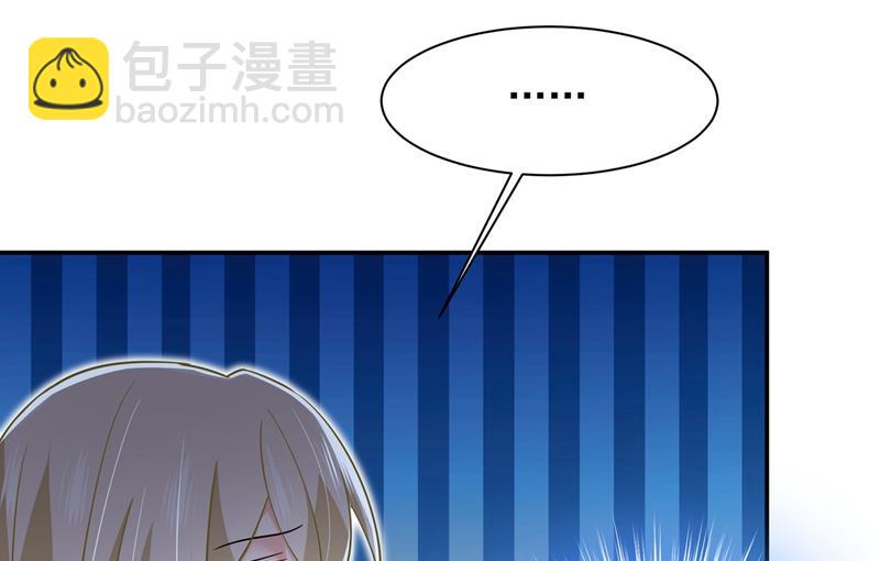 你要学会独当一面(1/2)-第366话