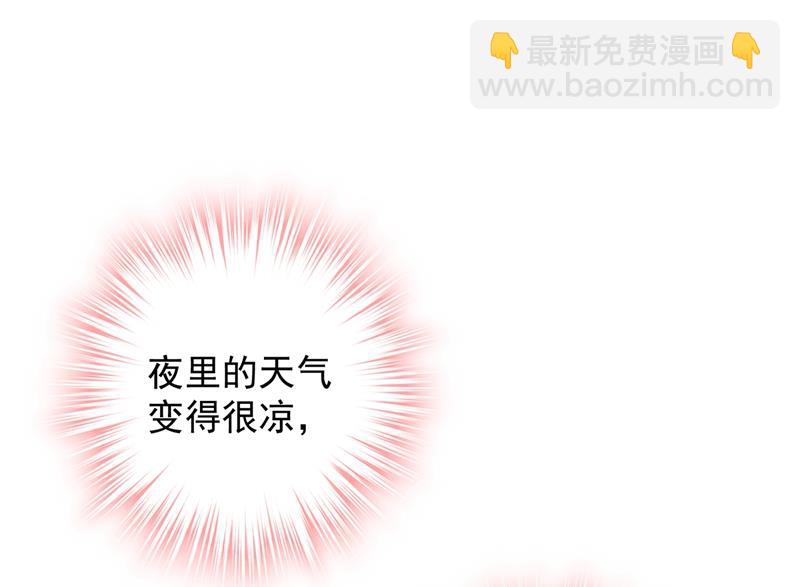 你要学会独当一面(1/2)-第366话