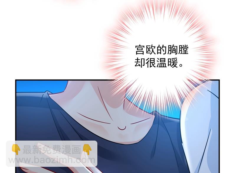 你要学会独当一面(1/2)-第366话